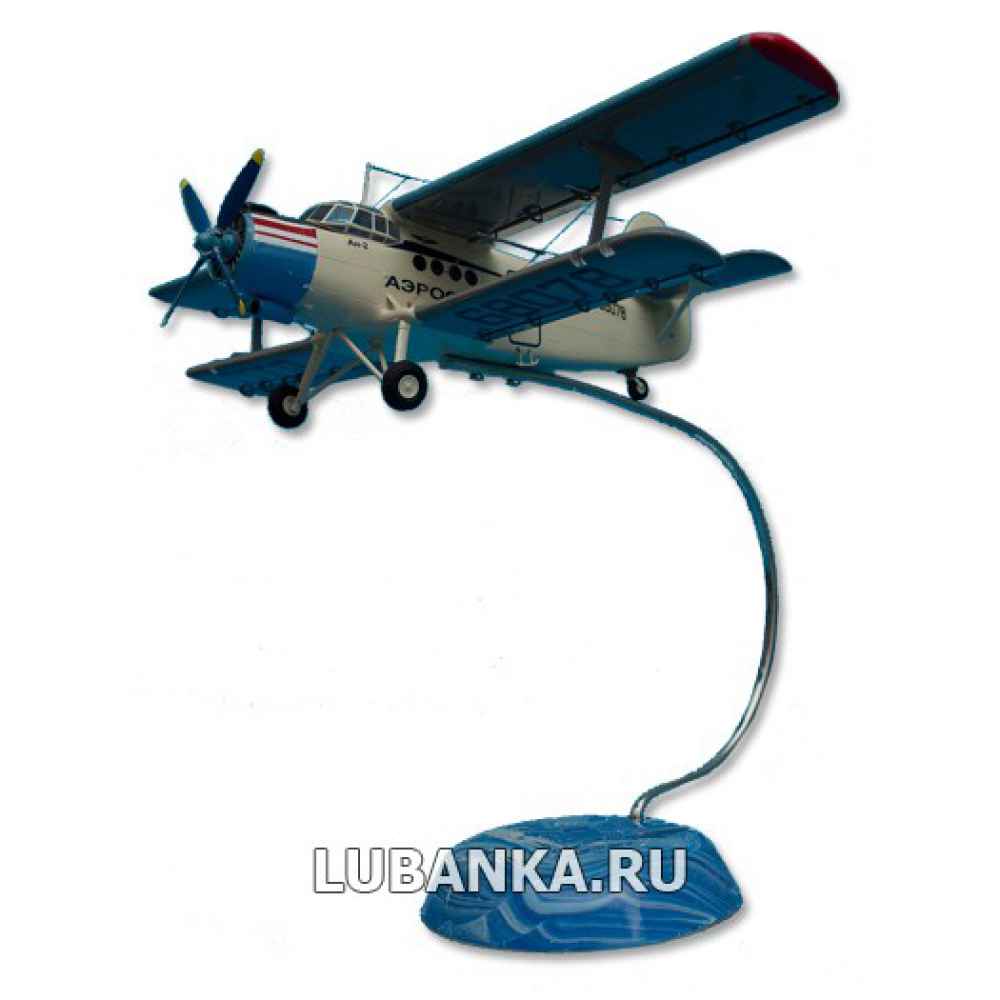 Модель самолёта «Ан-2»